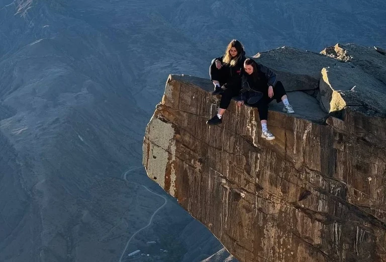 Язык Тролля 