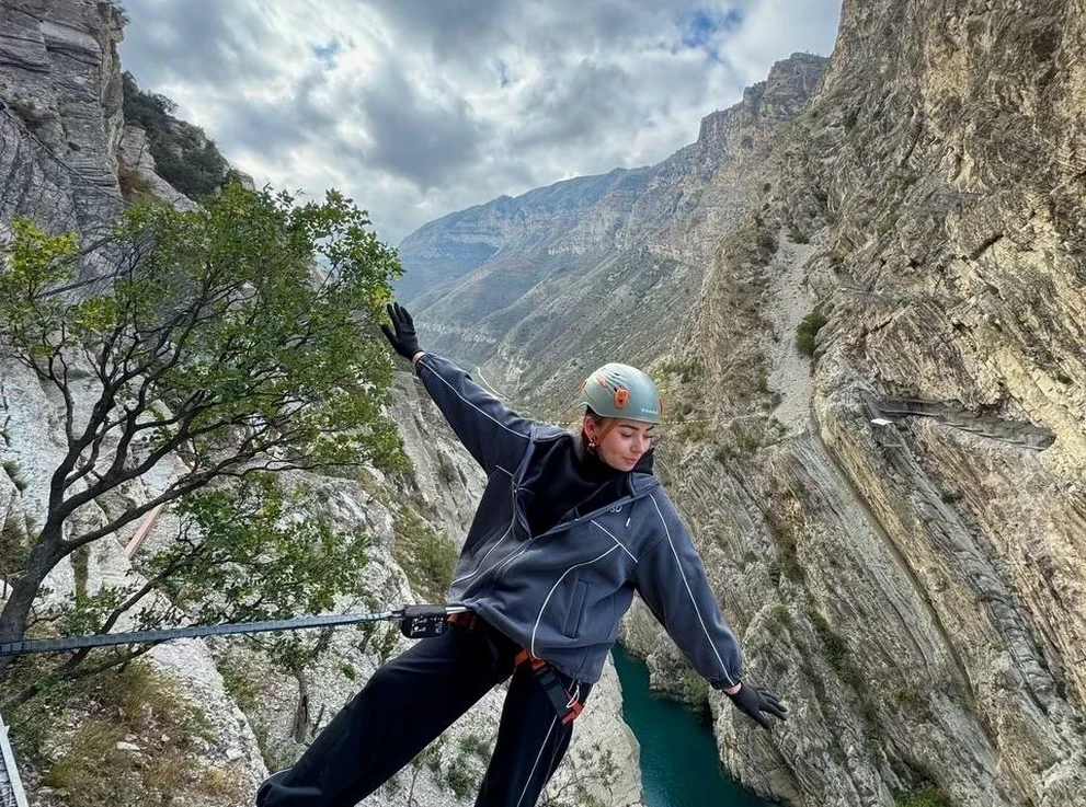 Экстрим тропа 