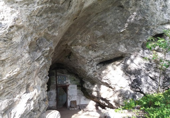 Пещера "Караульная"